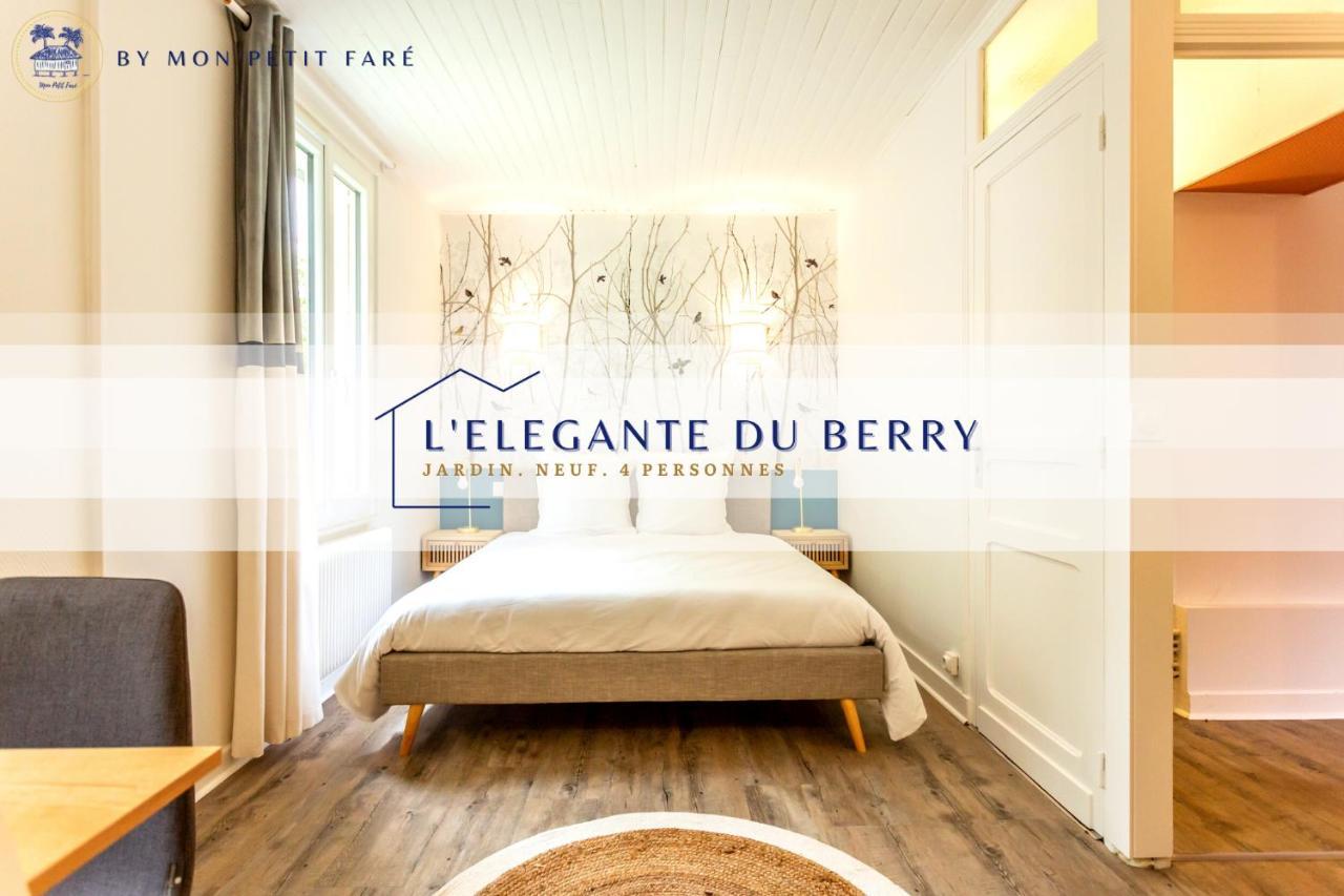 L'Elegante Du Berry - Jardin - Neuf - 4 Pers Villa Бурж Екстериор снимка