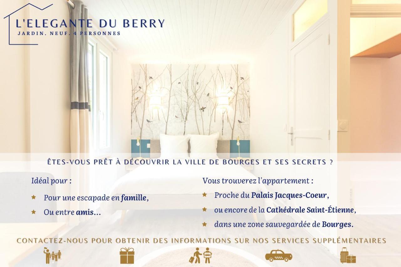 L'Elegante Du Berry - Jardin - Neuf - 4 Pers Villa Бурж Екстериор снимка